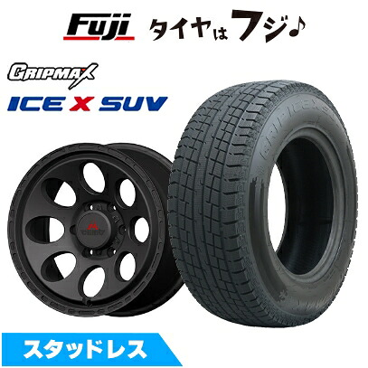 【新品】プラド/ハイラックス スタッドレスタイヤ ホイール4本セット 265/65R17 グリップマックス アイスX SUV BSW ブラックサイドウォール(限定) エムクライム アストロ DC 8J 17インチ(送料無料)|フジ スペシャルセレクション