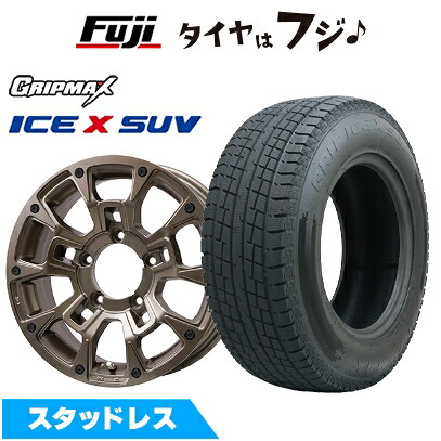 【新品】ジムニー スタッドレスタイヤ ホイール4本セット 175/80R16 グリップマックス アイスX SUV BSW ブラックサイドウォール(限定) ビッグウエイ B-LUGNAS BRD(マットブロンズ) 5.5J 16インチ(送料無料)
