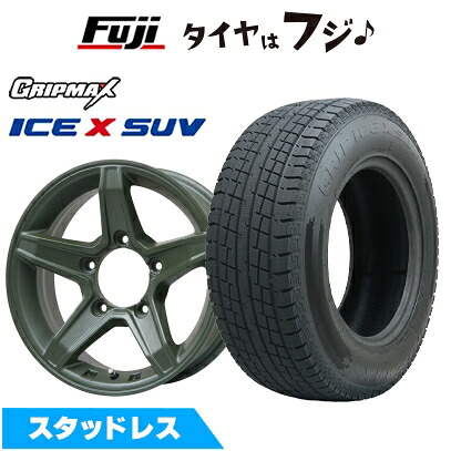 【新品】ジムニー スタッドレスタイヤ ホイール4本セット 175/80R16 グリップマックス アイスX SUV BSW ブラックサイドウォール(限定) プレミックス エステラ(オリーブグリーン) 5.5J 16インチ(送料無料)|フジ スペシャルセレクション