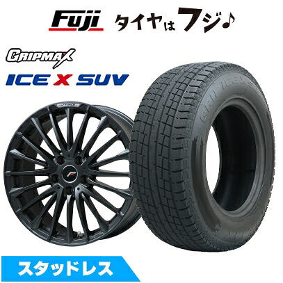 【新品】クラウンスポーツ/クラウンエステート スタッドレスタイヤ ホイール4本セット 235/60R18 グリップマックス アイスX SUV BSW ブラックサイドウォール(限定) レアマイスター LF-FORCE マットブラック(R14ボルト) 7.5J 18インチ(送料無料)