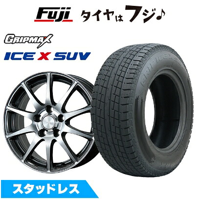 【新品】40系アルファード/ヴェルファイア スタッドレスタイヤ ホイール4本セット 225/65R17 グリップマックス アイスX SUV BSW ブラックサイドウォール(限定) ブリヂストン エコフォルム CRS23 トヨタ車専 6.5J 17インチ(送料無料)｜フジ スペシャルセレクション