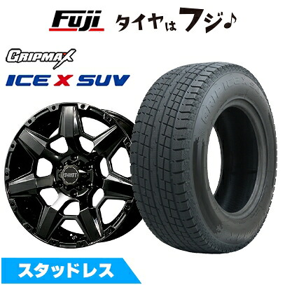 【新品】FJクルーザー スタッドレスタイヤ ホイール4本セット 265/70R17 グリップマックス アイスX SUV BSW ブラックサイドウォール(限定) クライメイト スワット(SBC) 8J 17インチ(送料無料)|フジ スペシャルセレクション