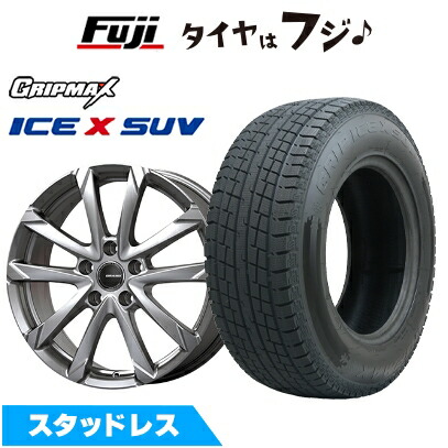 新品ヨコハマスタッドレス225/65R17☆現行アルファード専用 アイスガード 7 新品 40系アルファード/ヴェルファイア スタッドレス