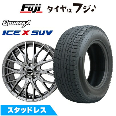 トヨタ40アルファードヴェルファイアスタッドレスタイヤホイール225/65R17 Ice X 新品 40系アルファード/ヴェルファイア用 スタッドレスタイヤ