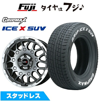 【新品国産車用5穴114.3】 スタッドレスタイヤ ホイール4本セット 215/70R16 グリップマックス アイスX SUV RWL ホワイトレター(限定) レアマイスター LMG MS-9W ガンメタリムポリッシュ 6.5J 16インチ(送料無料)|フジ スペシャルセレクション