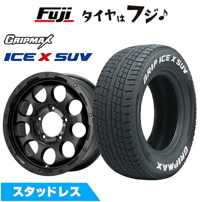 【新品】ジムニー スタッドレスタイヤ ホイール4本セット 185/85R16 グリップマックス アイスX SUV RWL ホワイトレター(限定) レアマイスター LMG CS-9 マットブラック 5.5J 16インチ(送料無料)｜フジ スペシャルセレクション