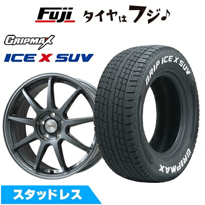 【新品国産車用5穴114.3】 スタッドレスタイヤ ホイール4本セット 215/70R16 グリップマックス アイスX SUV RWL ホワイトレター(限定) レアマイスター LMスポーツ LM-QR ガンメタ/ラインポリッシュ 7J 16インチ(送料無料)｜フジ スペシャルセレクション