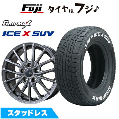 【新品国産車用5穴114.3】 スタッドレスタイヤ ホイール4本セット 215/70R16 グリップマックス アイスX SUV RWL ホワイトレター(限定) ブランドルライン DF-10M ハイパーグレー 6.5J 16インチ(送料無料)|フジ スペシャルセレクション