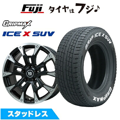 【新品国産車用5穴114.3】 スタッドレスタイヤ ホイール4本セット 225/70R16 グリップマックス アイスX SUV RWL ホワイトレター(限定) ビッグウエイ B-LUGNAS BRD(ブラックポリッシュ/ブラッククリア) 6.5J 16インチ(送料無料)｜フジ スペシャルセレクション