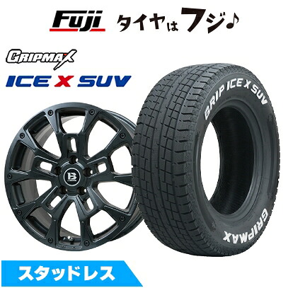 【新品国産車用5穴114.3】 スタッドレスタイヤ ホイール4本セット 225/70R16 グリップマックス アイスX SUV RWL ホワイトレター(限定) ビッグウエイ B-LUGNAS BRD(マットブラック) 6.5J 16インチ(送料無料)|フジ スペシャルセレクション