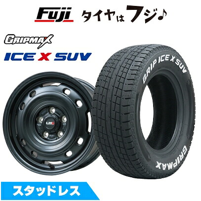 【新品国産車用5穴114.3】 スタッドレスタイヤ ホイール4本セット 225/70R16 グリップマックス アイスX SUV RWL ホワイトレター(限定) レアマイスター LMG OFF-STYLE 2 (マットブラック) 7J 16インチ(送料無料)