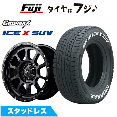 【新品】プラド/ハイラックス スタッドレスタイヤ ホイール4本セット 265/65R17 グリップマックス アイスX SUV RWL ホワイトレター(限定) MID WHEELS NITRO POWER M10 パーシング 8J 17インチ(送料無料)｜フジ スペシャルセレクション 102,600円