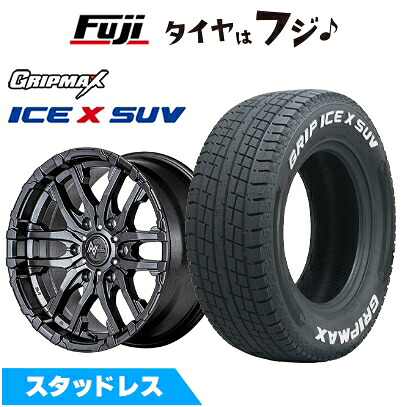 【新品】プラド/ハイラックス スタッドレスタイヤ ホイール4本セット 265/65R17 グリップマックス アイスX SUV RWL ホワイトレター(限定) MID WHEELS NITRO POWER M26 クロスファング 8J 17インチ(送料無料)