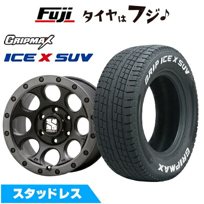 【新品】輸入車用 ラングラー スタッドレスタイヤ ホイール4本セット 265/70R17 グリップマックス アイスX SUV RWL ホワイトレター(限定) MLJ エクストリームJ XJ03 7.5J 17インチ(送料無料)｜フジ スペシャルセレクション