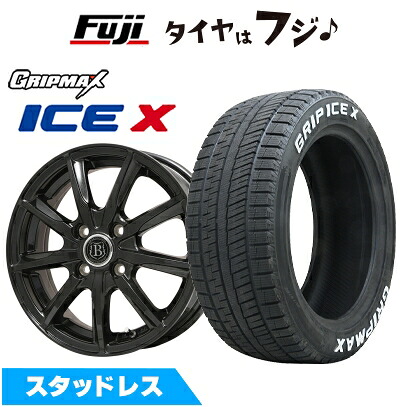 【新品】ルーミー・パッソ・ジャスティ・トール スタッドレスタイヤ ホイール4本セット 165/65R14 グリップマックス アイスX RWL ホワイトレター(限定) ブランドルライン ボレアノ9 パールブラック 5.5J 14インチ(送料無料)｜フジ スペシャルセレクション