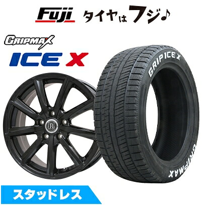 【新品】60系プリウス スタッドレスタイヤ ホイール4本セット 195/60R17 グリップマックス アイスX RWL ホワイトレター(限定) ブランドルライン ボレアノ9 パールブラック 7J 17インチ(送料無料)｜フジ スペシャルセレクション