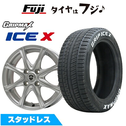 【新品 軽自動車】ハスラー スタッドレスタイヤ ホイール4本セット 165/65R14 グリップマックス アイスX RWL ホワイトレター(限定) エルベ エステローザ MZV シルバー 4.5J 14インチ(送料無料) ※コンパクトカー装着不可｜フジ スペシャルセレクション
