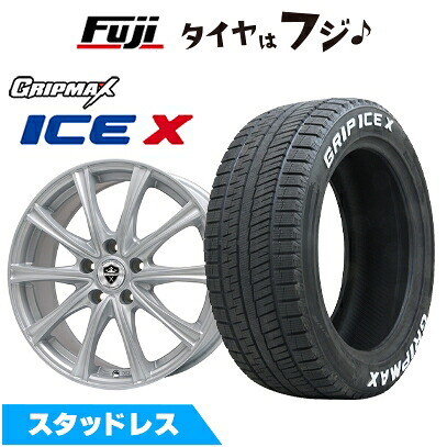 【新品国産車用4穴100】 スタッドレスタイヤ ホイール4本セット 195/65R15 グリップマックス アイスX RWL ホワイトレター(限定) エルベ エステローザ MZV シルバー 5.5J 15インチ(送料無料)|フジ スペシャルセレクション