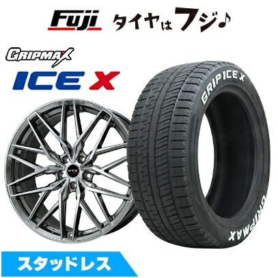 【新品】輸入車用 MINI（F60） スタッドレスタイヤ ホイール4本セット 205/65R16 グリップマックス アイスX RWL ホワイトレター(限定) ビッグウエイ EURO BAHN ニュルブルグMTX(クロームハイパーブラック) 7J 16インチ(送料無料)