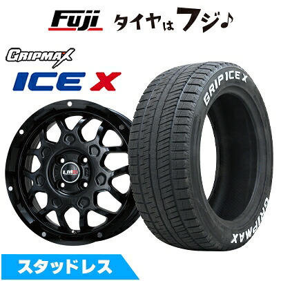 【新品 軽自動車】ハスラー スタッドレスタイヤ ホイール4本セット 165/65R14 グリップマックス アイスX RWL ホワイトレター(限定) レアマイスター LMG MS-9W グロスブラック 4.5J 14インチ(送料無料) ※コンパクトカー装着不可｜フジ スペシャルセレクション