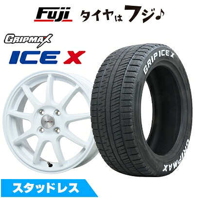 【新品】オーラ スタッドレスタイヤ ホイール4本セット 205/55R16 グリップマックス アイスX RWL ホワイトレター(限定) レアマイスター LMスポーツ LM-QR ホワイト 6J 16インチ(送料無料)