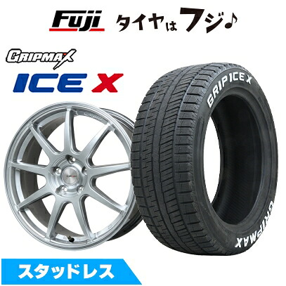 【新品国産車用5穴100】 スタッドレスタイヤ ホイール4本セット 205/55R16 グリップマックス アイスX RWL ホワイトレター(限定) レアマイスター LMスポーツ LM-QR ハイパーシルバー 7J 16インチ(送料無料)｜フジ スペシャルセレクション