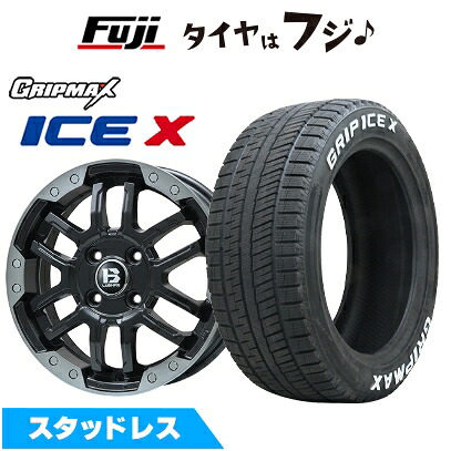 【新品】ライズ/ロッキー（ガソリン） スタッドレスタイヤ ホイール4本セット 195/60R17 グリップマックス アイスX RWL ホワイトレター(限定) ビッグウエイ B-LUGNAS FRD(マットブラック/ブラッククリアリム) 6.5J 17インチ(送料無料)