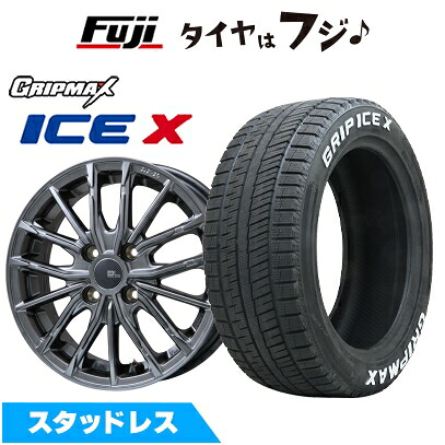 【新品】フリード 5穴/114 スタッドレスタイヤ ホイール4本セット 185/65R15 グリップマックス アイスX RWL ホワイトレター(限定) ブランドルライン DF-10M ハイパーグレー 5.5J 15インチ(送料無料)｜フジ スペシャルセレクション