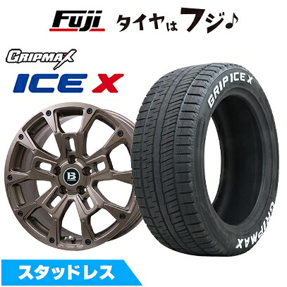 【新品】ライズ/ロッキー（ハイブリッド） スタッドレスタイヤ ホイール4本セット 195/60R17 グリップマックス アイスX RWL ホワイトレター(限定) ビッグウエイ B-LUGNAS BRD(マットブロンズ) 6.5J 17インチ(送料無料)