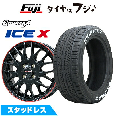 【新品】セレナ スタッドレスタイヤ ホイール4本セット 195/65R15 グリップマックス アイスX RWL ホワイトレター(限定) ビッグウエイ レイシーン プラバ9MJrII グロスブラック/レッドリム 6J 15インチ(送料無料)｜フジ スペシャルセレクション