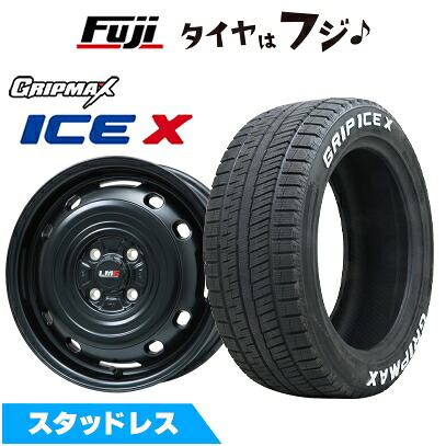 【新品】ルーミー・パッソ・ジャスティ・トール スタッドレスタイヤ ホイール4本セット 165/65R14 グリップマックス アイスX RWL ホワイトレター(限定) レアマイスター LMG OFF-STYLE 2 (マットブラック) 5J 14インチ(送料無料)|フジ スペシャルセレクション