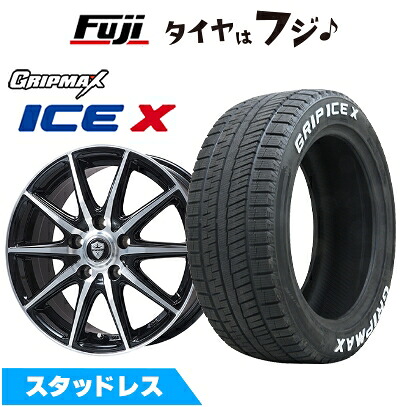 【新品】セレナ スタッドレスタイヤ ホイール4本セット 195/65R15 グリップマックス アイスX RWL ホワイトレター(限定) エルベ エステローザ EST-10S ブラックポリッシュ 6J 15インチ(送料無料)｜フジ スペシャルセレクション