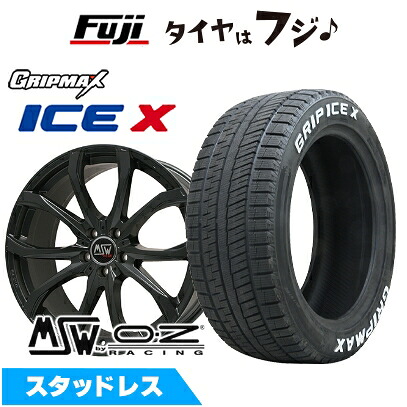 【新品】輸入車用 プジョー リフター スタッドレスタイヤ ホイール4本セット 215/60R17 グリップマックス アイスX RWL ホワイトレター(限定) MSW by OZ Racing MSW 48(マットブラック) 7.5J 17インチ(送料無料)｜フジ スペシャルセレクション