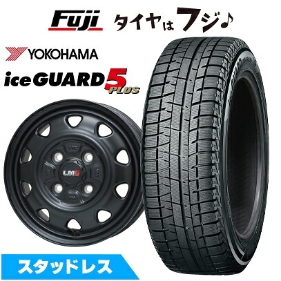 【新品 軽自動車】 スタッドレスタイヤ ホイール4本セット 135/80R12 ヨコハマ アイスガード ファイブIG50プラス レアマイスター LMG OFF-STYLE(マットブラック) 3.5J 12インチ(送料無料)