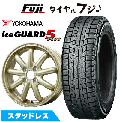 【新品 軽自動車】 スタッドレスタイヤ ホイール4本セット 135/80R12 ヨコハマ アイスガード ファイブIG50プラス ブランドルライン ストレンジャーKST-9改 ゴールド 3.5J 12インチ(送料無料)