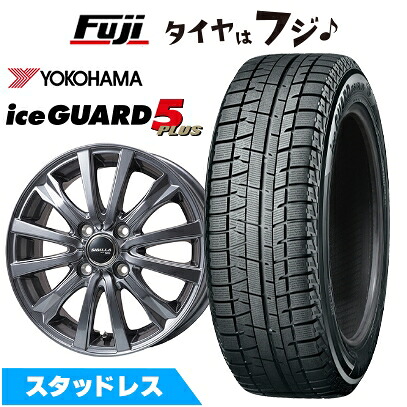 【新品 軽自動車】 スタッドレスタイヤ ホイール4本セット 145/80R12 ヨコハマ アイスガード ファイブIG50プラス トピー シビラ NEXT W-5 ディープグレー【限定】 3.5J 12インチ(送料無料)|フジ スペシャルセレクション