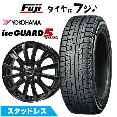 【新品 軽自動車】 スタッドレスタイヤ ホイール4本セット 135/80R12 ヨコハマ アイスガード ファイブIG50プラス トピー シビラ NEXT W-5 グロスブラック【限定】 3.5J 12インチ(送料無料)