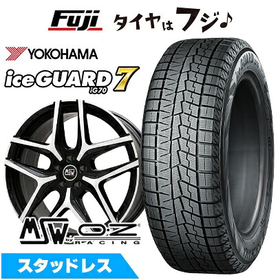 【新品】輸入車用 BMW 3シリーズ(G20/G21) スタッドレスタイヤ ホイール4本セット 225/45R18 ヨコハマ アイスガード7 セブンIG70 MSW by OZ Racing MSW 40(グロスブラックフルポリッシュ) 8J 18インチ(送料無料)|フジ スペシャルセレクション