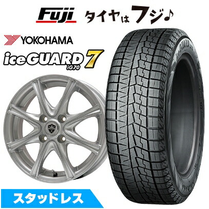 【新品 軽自動車】 スタッドレスタイヤ ホイール4本セット 165/70R13 ヨコハマ アイスガード7 セブンIG70 エルベ エステローザ MZV シルバー 4J 13インチ(送料無料)