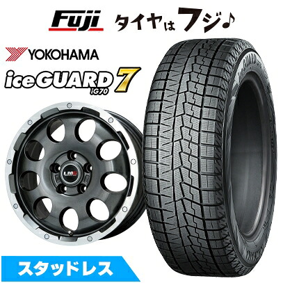 【新品】ヤリスクロス等 スタッドレスタイヤ ホイール4本セット 215/50R18 ヨコハマ アイスガード7 セブンIG70 レアマイスター LMG CS-9 ガンメタリムポリッシュ 7.5J 18インチ(送料無料)