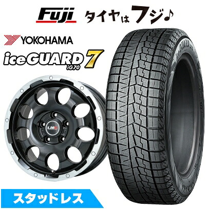 【新品国産車用5穴114.3】 スタッドレスタイヤ ホイール4本セット 205/55R17 ヨコハマ アイスガード7 セブンIG70 レアマイスター LMG CS-9 ブラック/ブラッククリアリム 6.5J 17インチ(送料無料)|フジ スペシャルセレクション