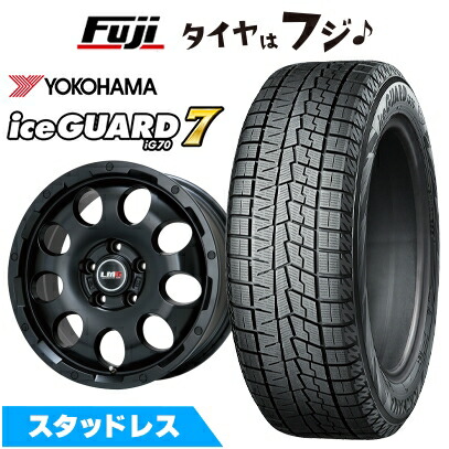 【新品】ヤリスクロス等 スタッドレスタイヤ ホイール4本セット 215/50R18 ヨコハマ アイスガード7 セブンIG70 レアマイスター LMG CS-9 マットブラック 7.5J 18インチ(送料無料)