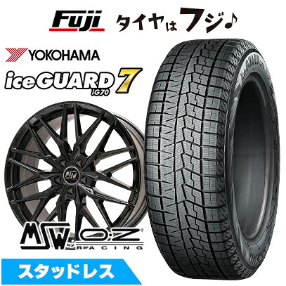 【新品】輸入車用 ベンツSクラス（W223） スタッドレスタイヤ ホイール4本セット 255/40R20 ヨコハマ アイスガード7 セブンIG70 MSW by OZ Racing MSW 50 8.5J 20インチ(送料無料)