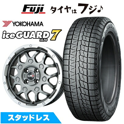 【新品 軽自動車】ソリオ スタッドレスタイヤ ホイール4本セット 165/70R14 ヨコハマ アイスガード7 セブンIG70 レアマイスター LMG MS-9W ガンメタリムポリッシュ 4.5J 14インチ(送料無料) ※コンパクトカー装着不可｜フジ スペシャルセレクション