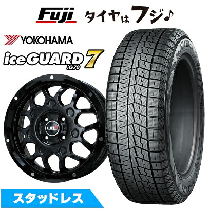 【新品 軽自動車】ソリオ スタッドレスタイヤ ホイール4本セット 165/70R14 ヨコハマ アイスガード7 セブンIG70 レアマイスター LMG MS-9W グロスブラック 4.5J 14インチ(送料無料) ※コンパクトカー装着不可｜フジ スペシャルセレクション