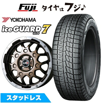 【新品 軽自動車】ソリオ スタッドレスタイヤ ホイール4本セット 165/70R14 ヨコハマ アイスガード7 セブンIG70 レアマイスター LMG MS-9W ブロンズリムポリッシュ 4.5J 14インチ(送料無料) ※コンパクトカー装着不可｜フジ スペシャルセレクション 48,960円