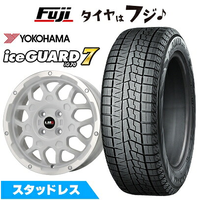 【新品 軽自動車】 スタッドレスタイヤ ホイール4本セット 165/50R15 ヨコハマ アイスガード7 セブンIG70 レアマイスター LMG MS-9W ホワイトリムポリッシュ 4.5J 15インチ(送料無料)