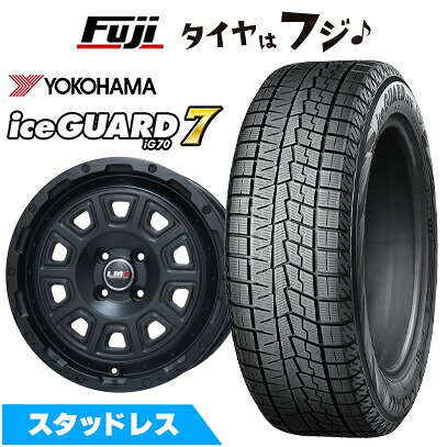 【新品 軽自動車】 スタッドレスタイヤ ホイール4本セット 165/55R14 ヨコハマ アイスガード7 セブンIG70 レアマイスター LMG DS-10 マットブラック 4.5J 14インチ(送料無料)