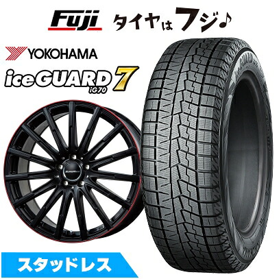【新品】輸入車用 ベンツEクラス（W214） スタッドレスタイヤ ホイール4本セット 245/45R19 ヨコハマ アイスガード7 セブンIG70 ユーロアクシス エアフルト(マットブラック/レッドリム) 8.5J 19インチ(送料無料)