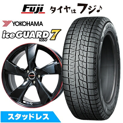 【新品国産車用5穴114.3】 スタッドレスタイヤ ホイール4本セット 225/50R18 ヨコハマ アイスガード7 セブンIG70 プレミックス ヴェランV(グロスブラック/レッドリム) 7J 18インチ(送料無料)